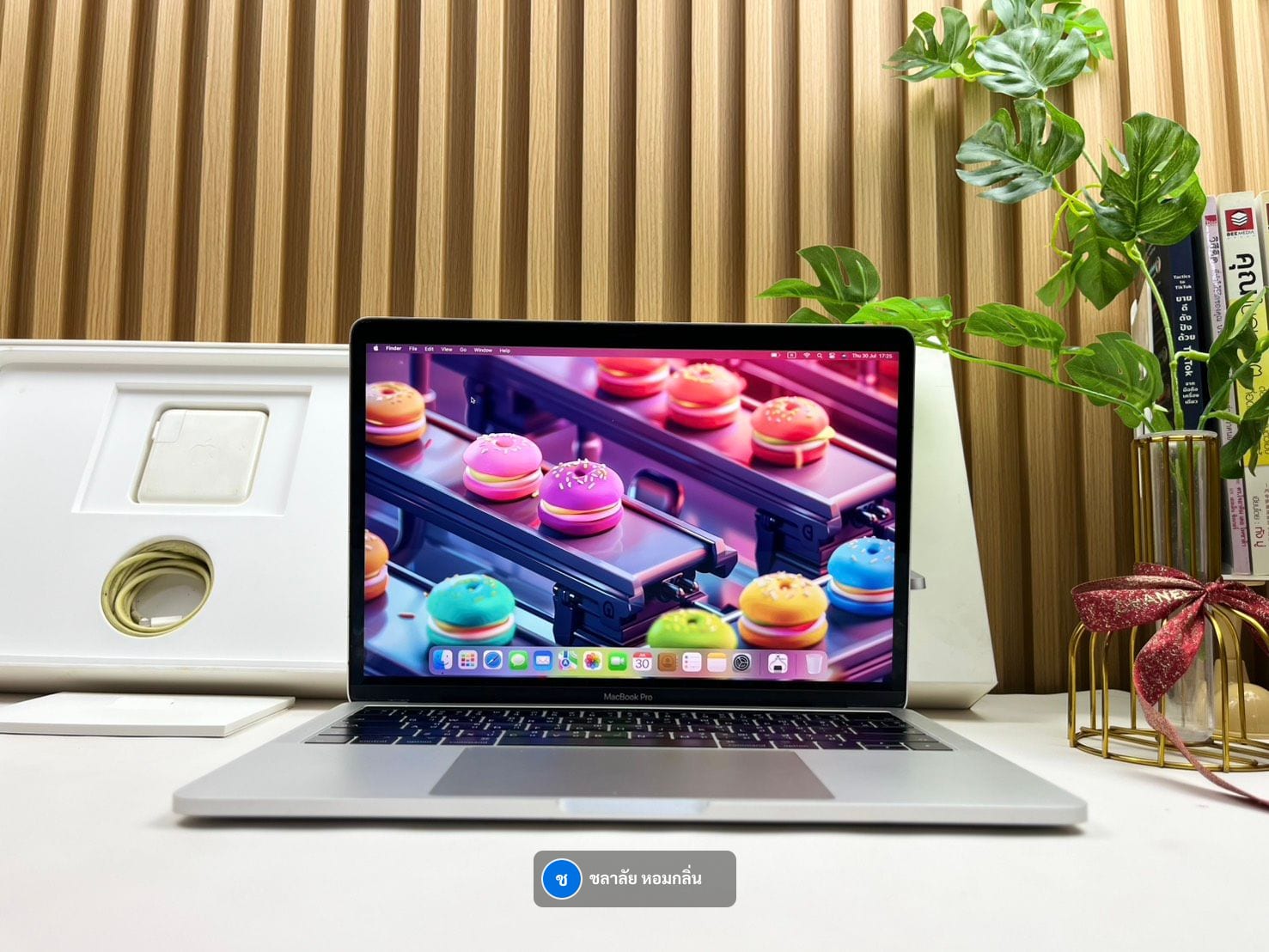 MacBook Pro 13-inch, 2017, Four Thunderbolt 3 ports (Touch Bar)