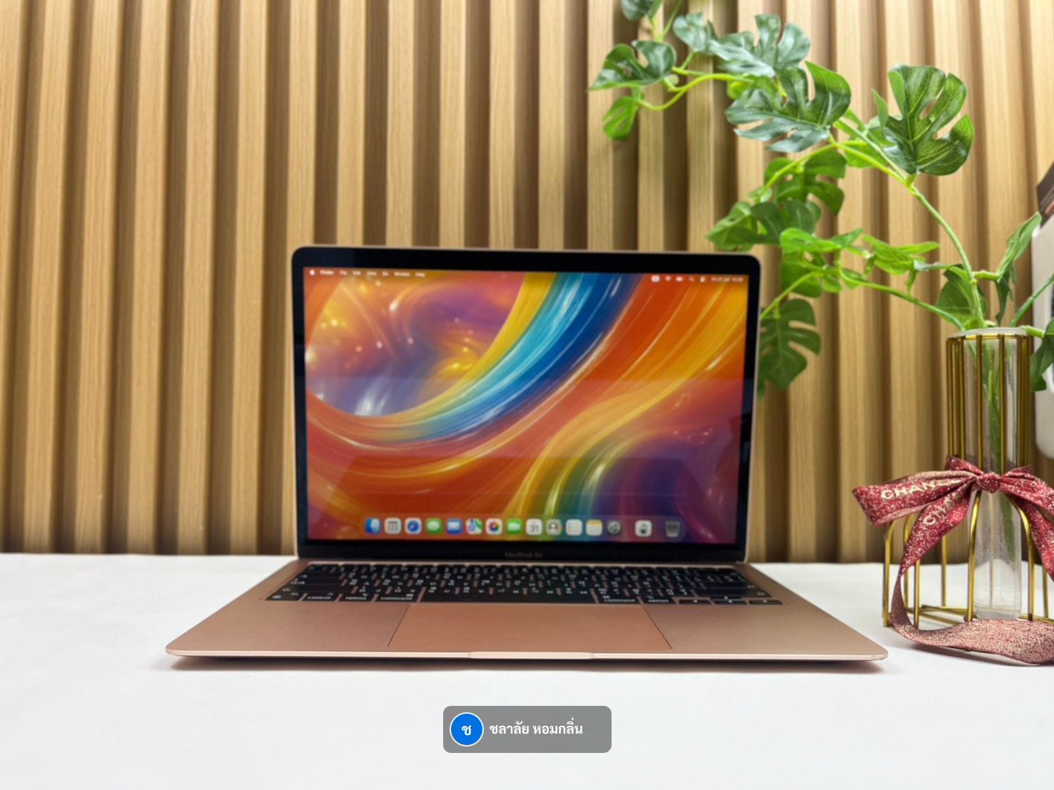 MacBook Air 13-inch, M1, 2020