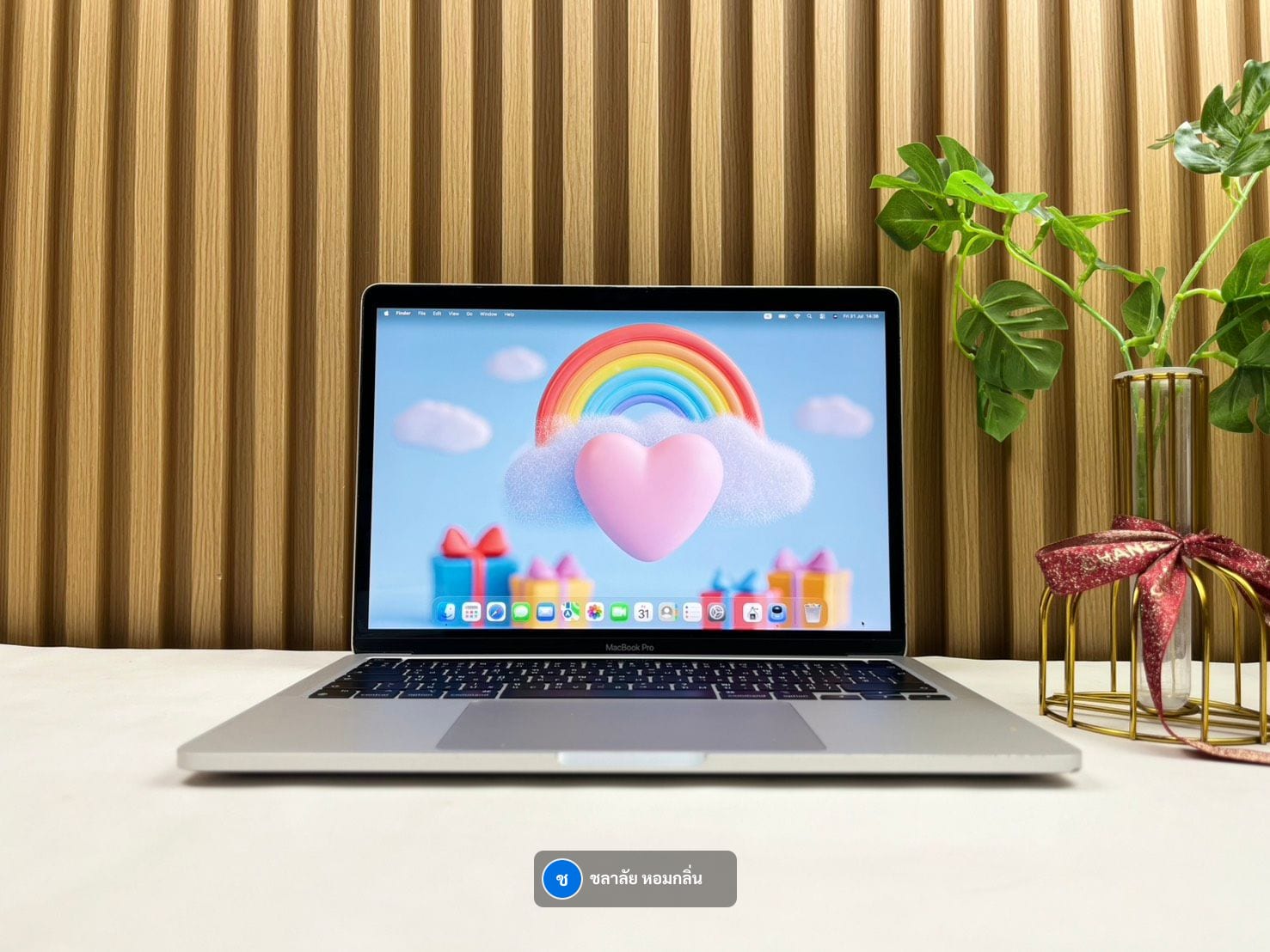 MacBook Pro 13-inch, M1, 2020