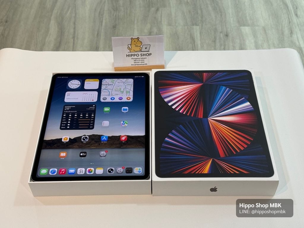 iPad Pro (12.9-inch, 5th generation, M1, 2021)