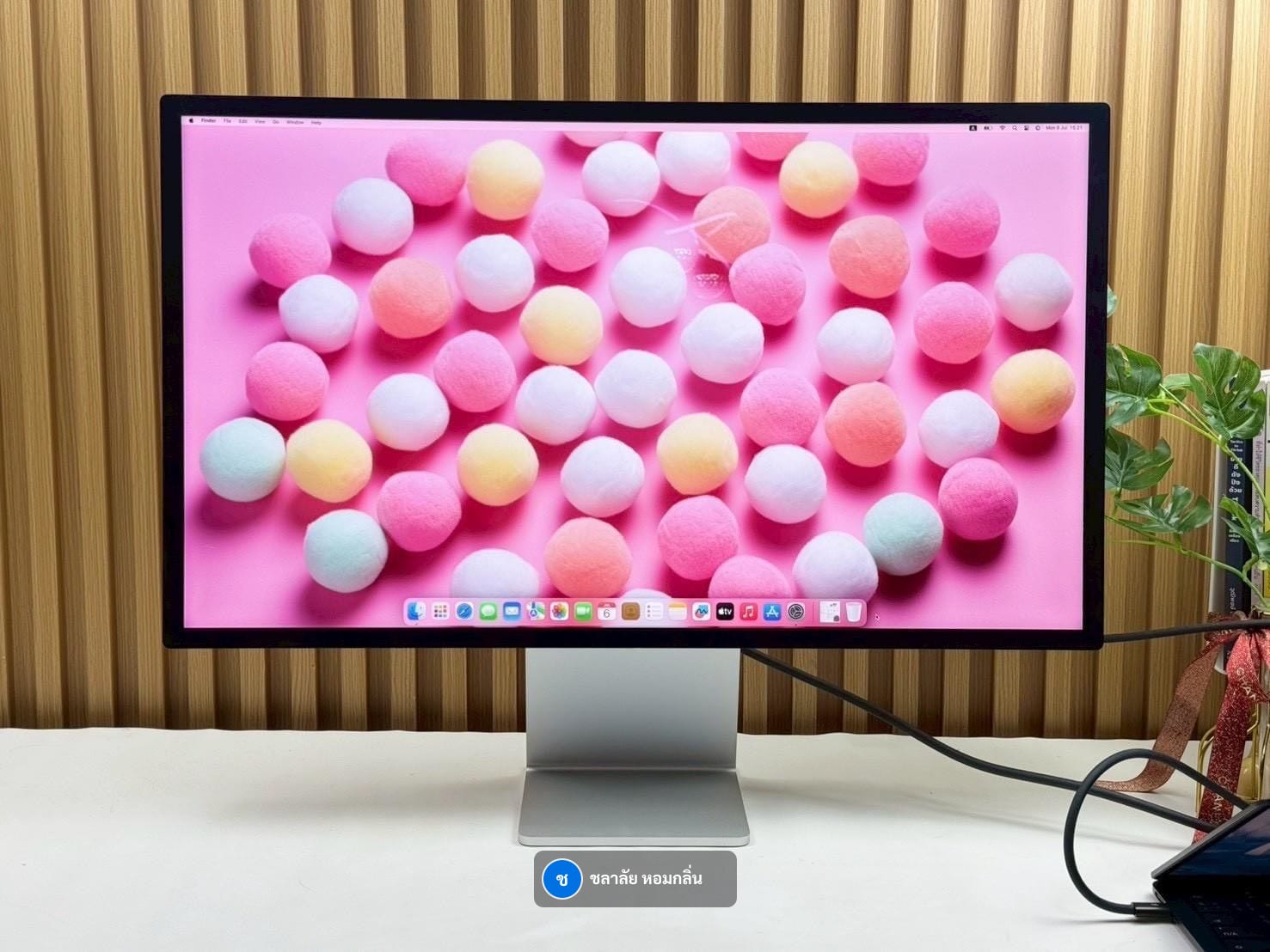 Studio Display XDR 27" 2026
