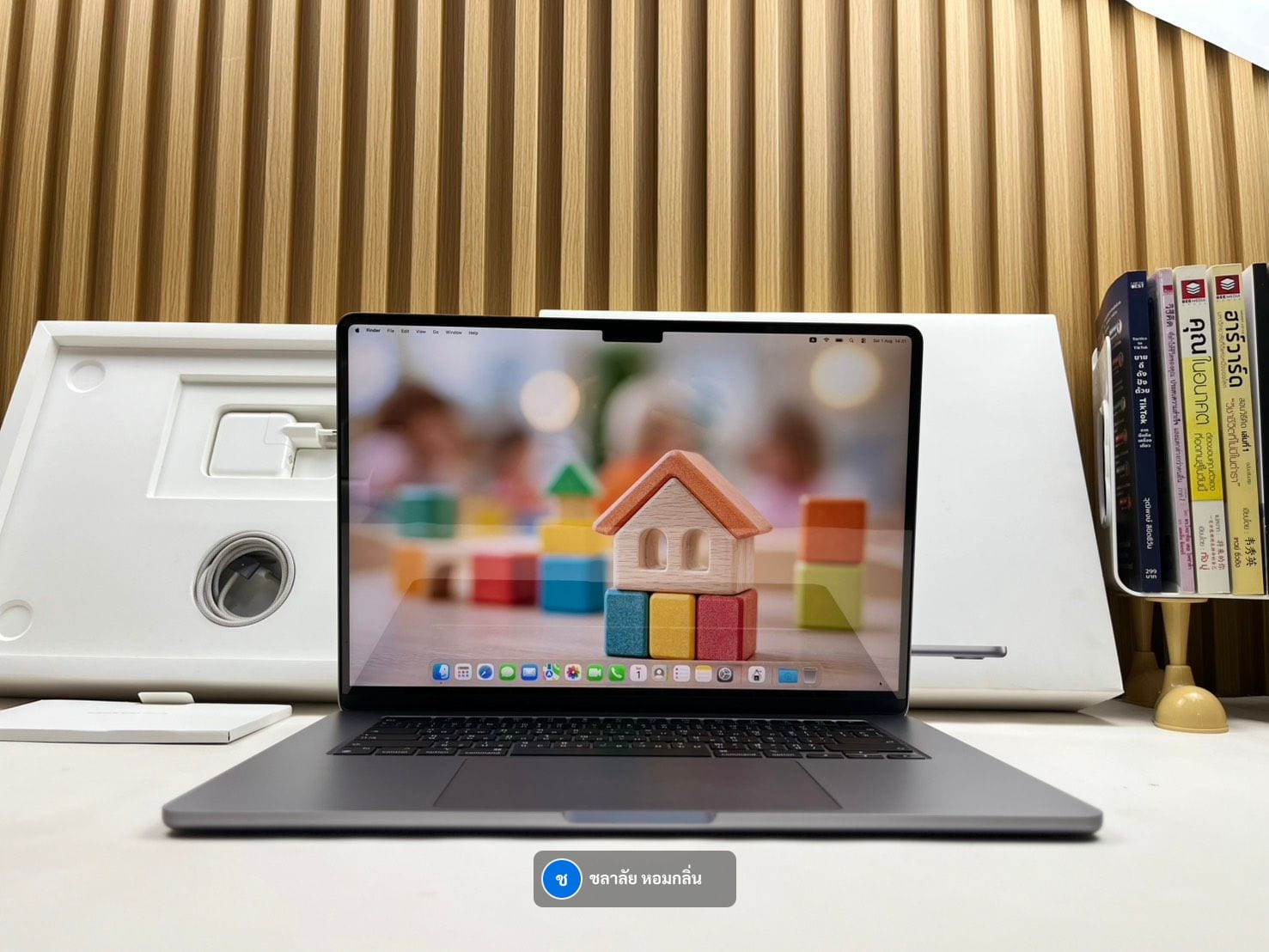 MacBook Air 15-inch, M3, 2024