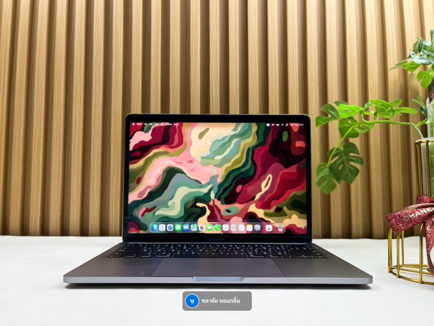 MacBook Pro 13-inch, 2019, Four Thunderbolt 3 ports (Touch Bar) MacBook Pro 13-inch 2020 Ram16GB SSD512GB