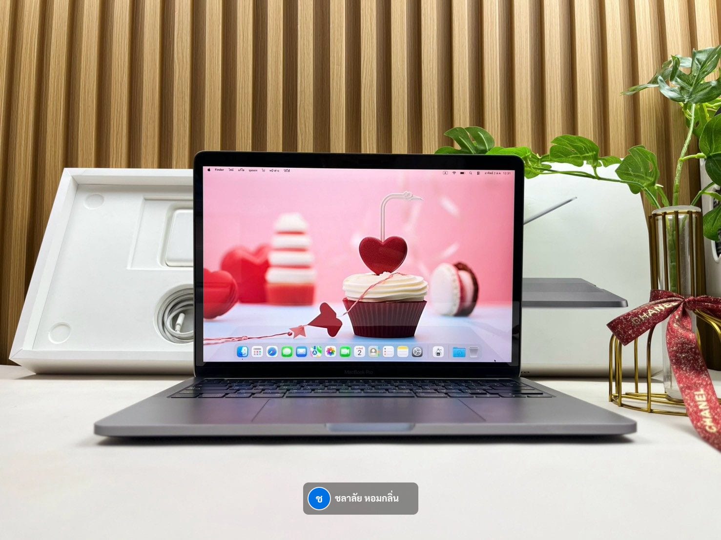 MacBook Pro 13-inch, 2019, Four Thunderbolt 3 ports (Touch Bar)