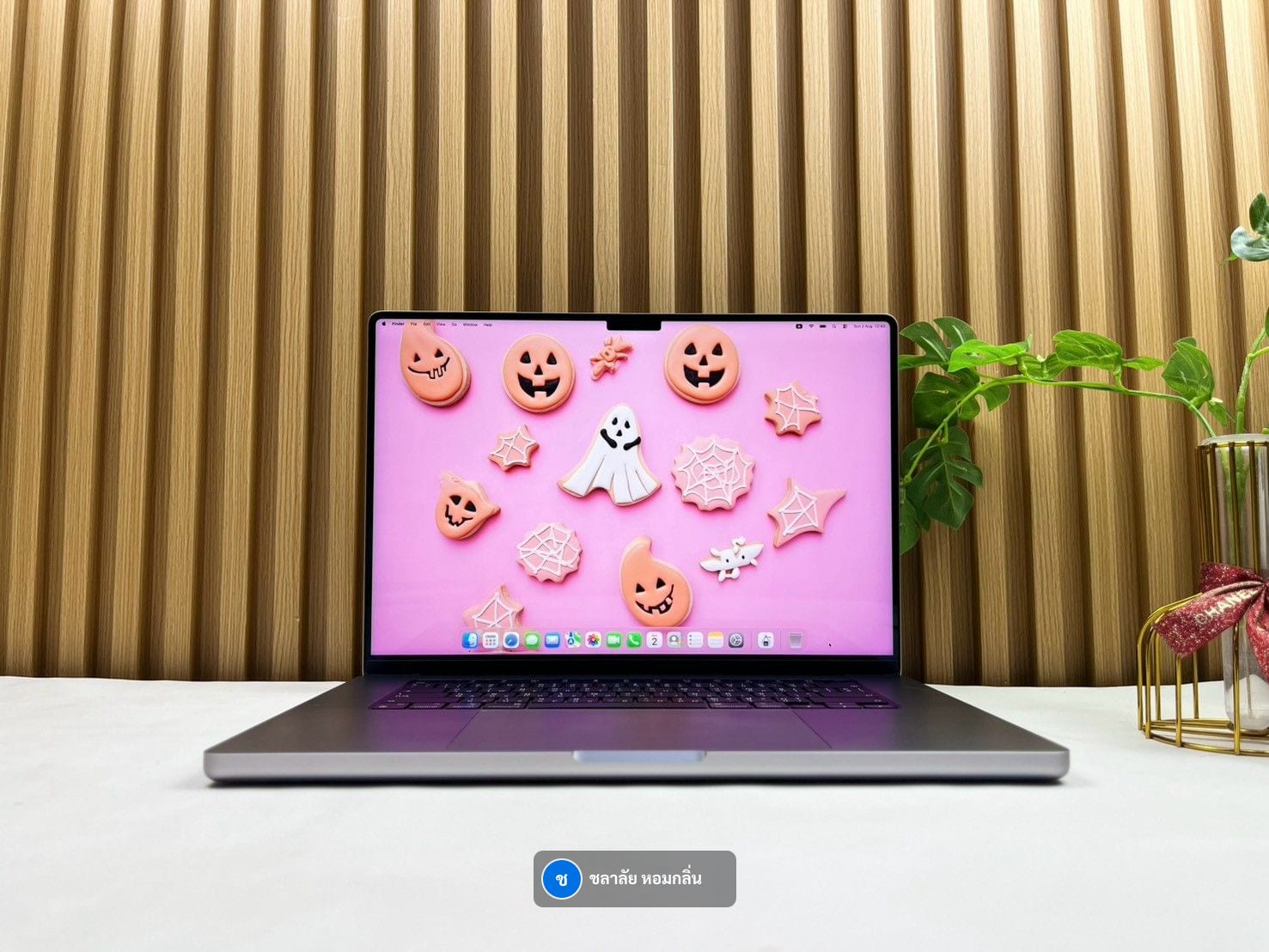 MacBook Pro 16-inch, 2021 (M1 Pro / M1 Max)