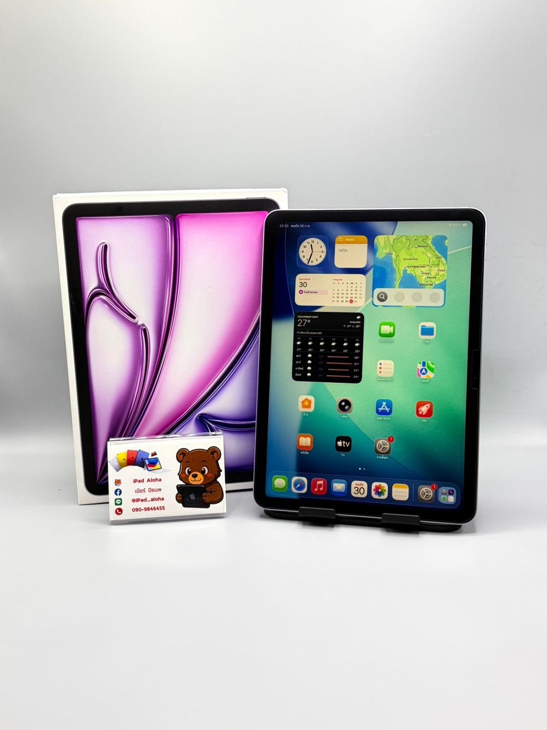 iPad Air (M3, 11-inch, 2025)