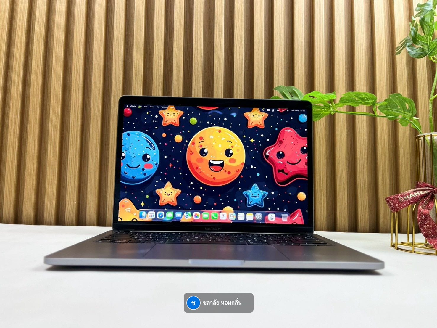 MacBook Pro 13-inch, 2019, Four Thunderbolt 3 ports (Touch Bar)