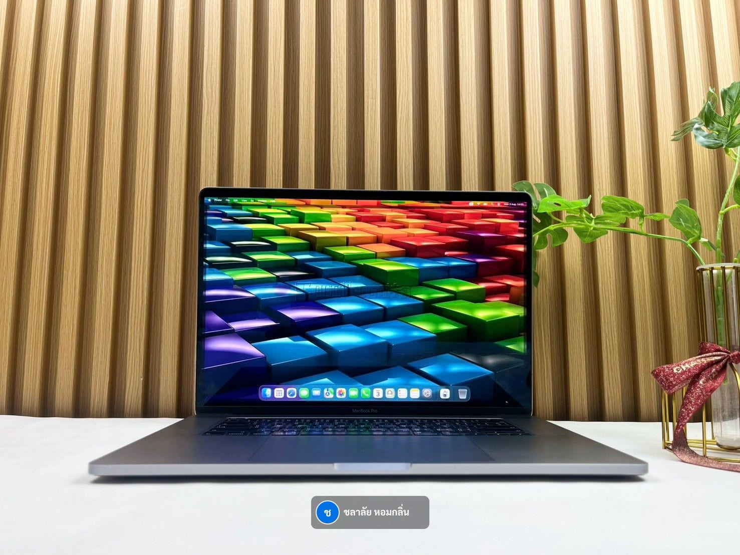 MacBook Pro 16-inch, 2019