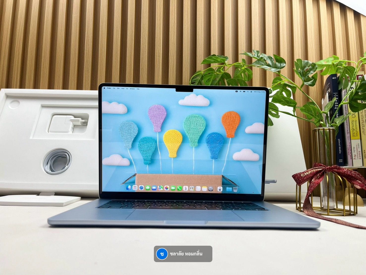 MacBook Air 15-inch, M4, 2025