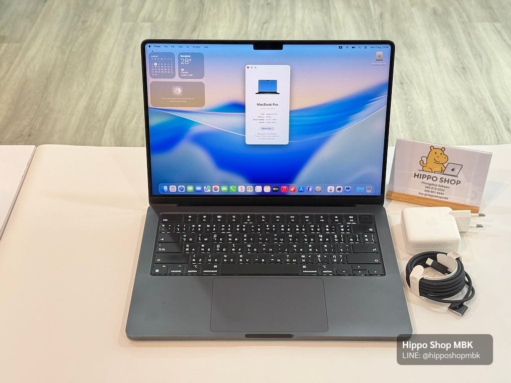 MacBook Pro 14-inch, Nov 2023 (M3 Pro / M3 Max)