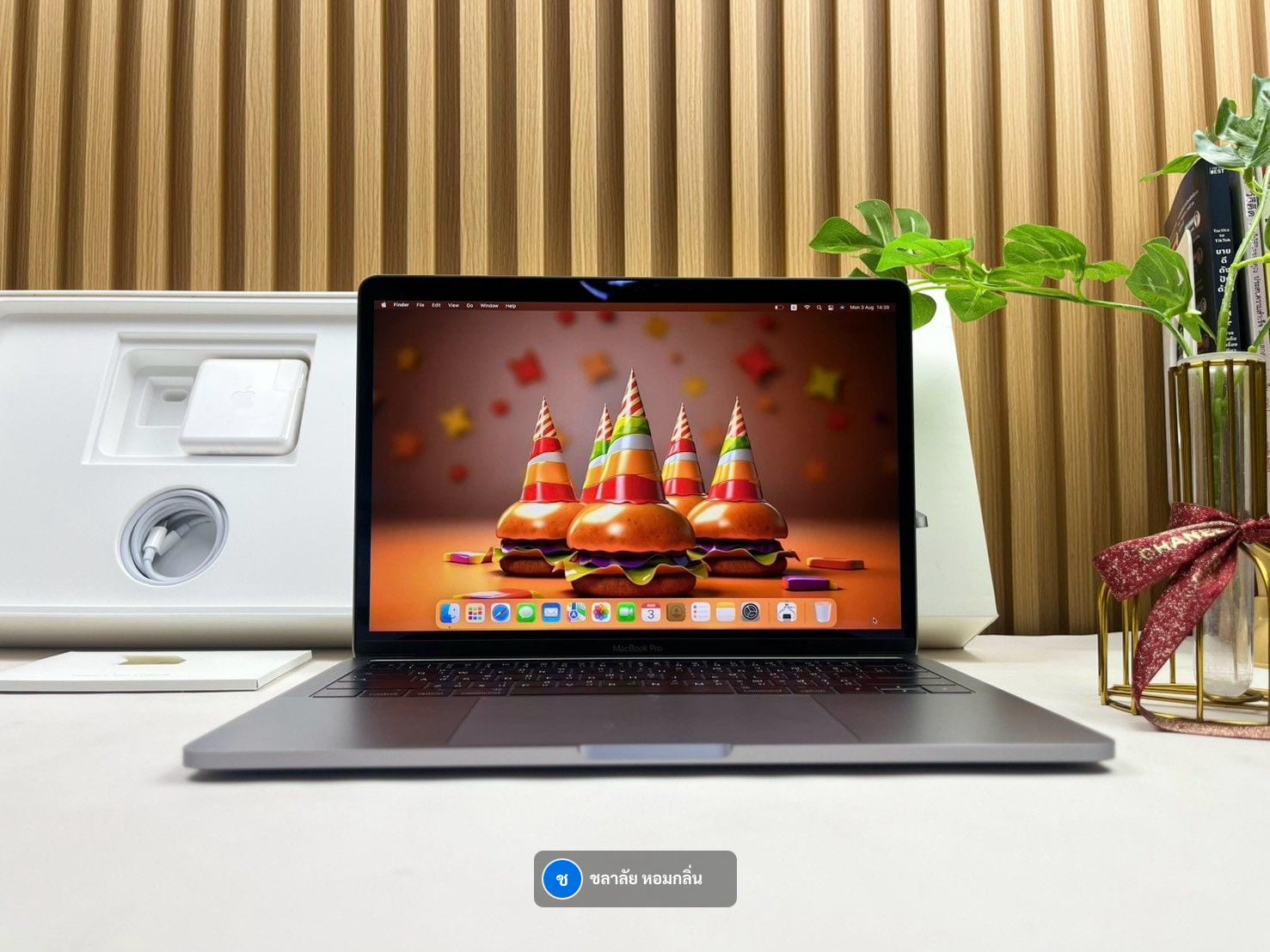 MacBook Pro 13-inch, Late 2016, Four Thunderbolt 3 ports (Touch Bar)