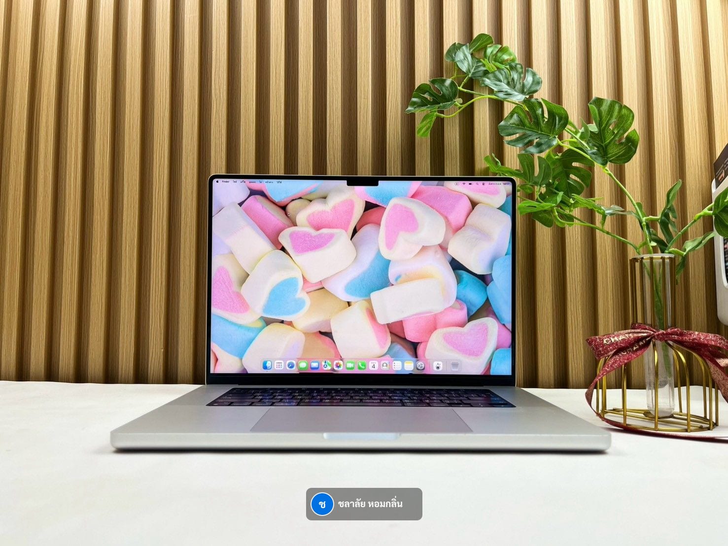 MacBook Pro 16-inch, Nov 2023 (M3 Pro / M3 Max)