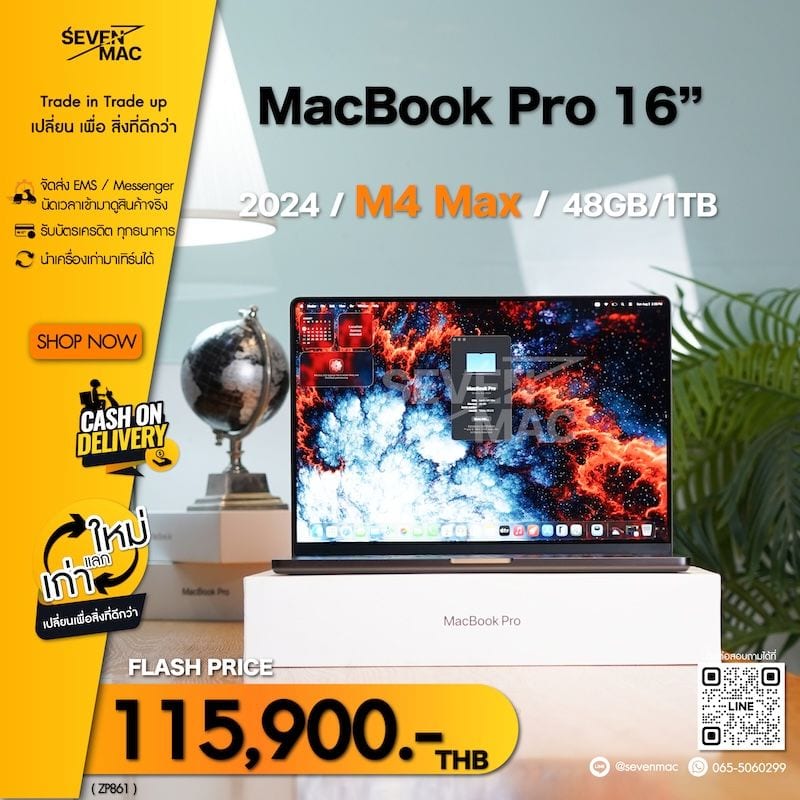 MacBook Pro 16-inch, 2024 (M4 Pro / M4 Max) MacBook Pro 16” 2024 M4 Max 48GB/1TB ⚡️Price : 115,900.- (