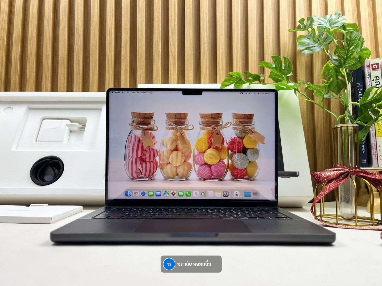 MacBook Pro 14-inch, 2025 (M5)