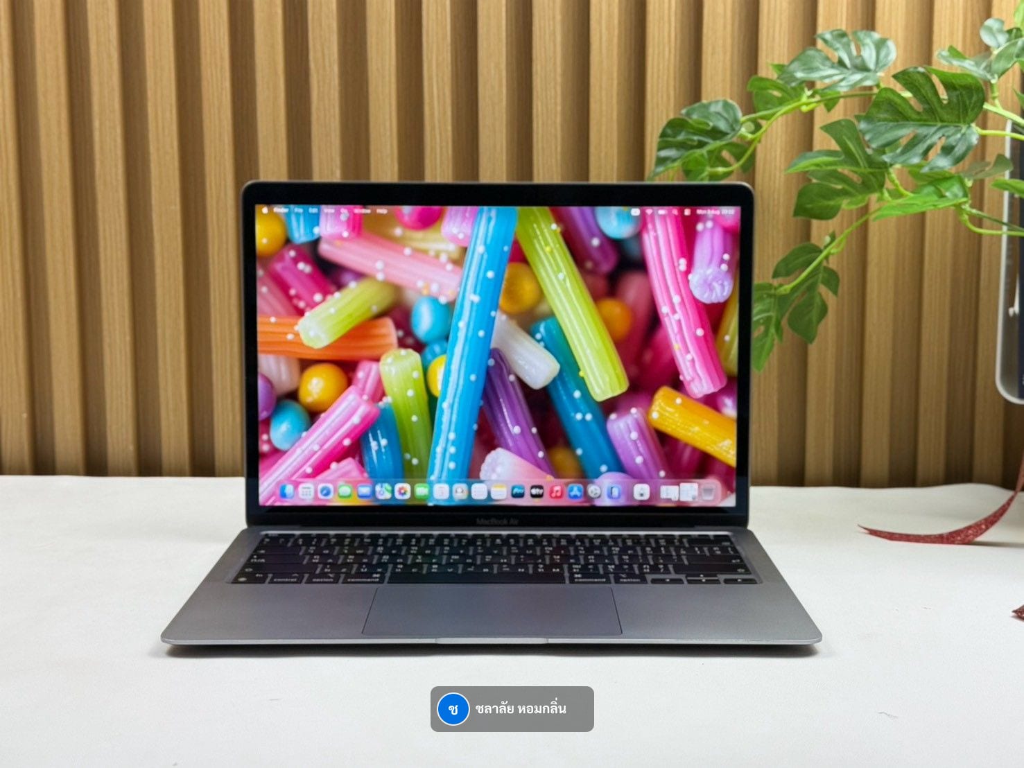 MacBook Air 13-inch, M1, 2020