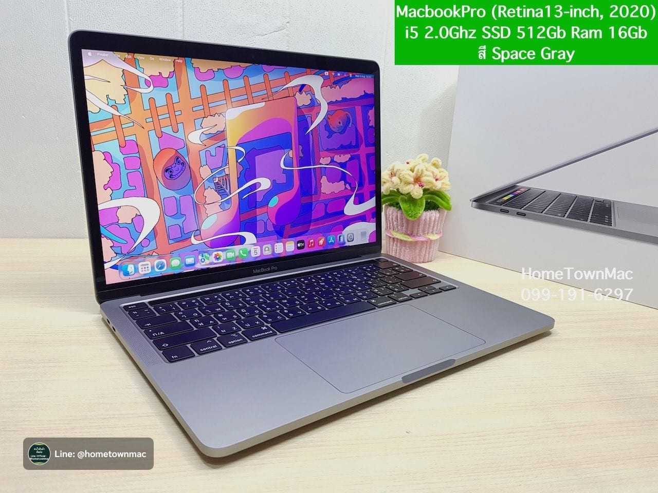MacbookPro (Retina13-inch, 2020) Touchbar Quad-Core i5 2.0Ghz SSD 512Gb Ram 16Gb สี Space Gray ตัวรองท็อป ราคาน่าโดน