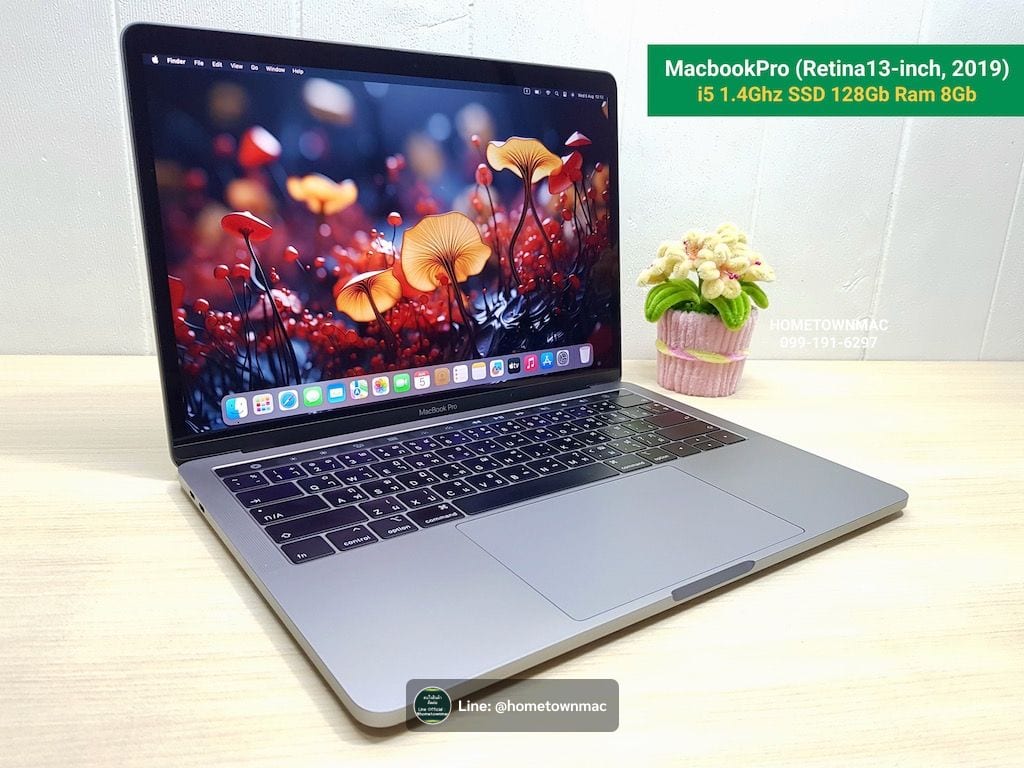 MacBook Pro 13-inch, 2019, Two Thunderbolt 3 ports (Touch Bar)