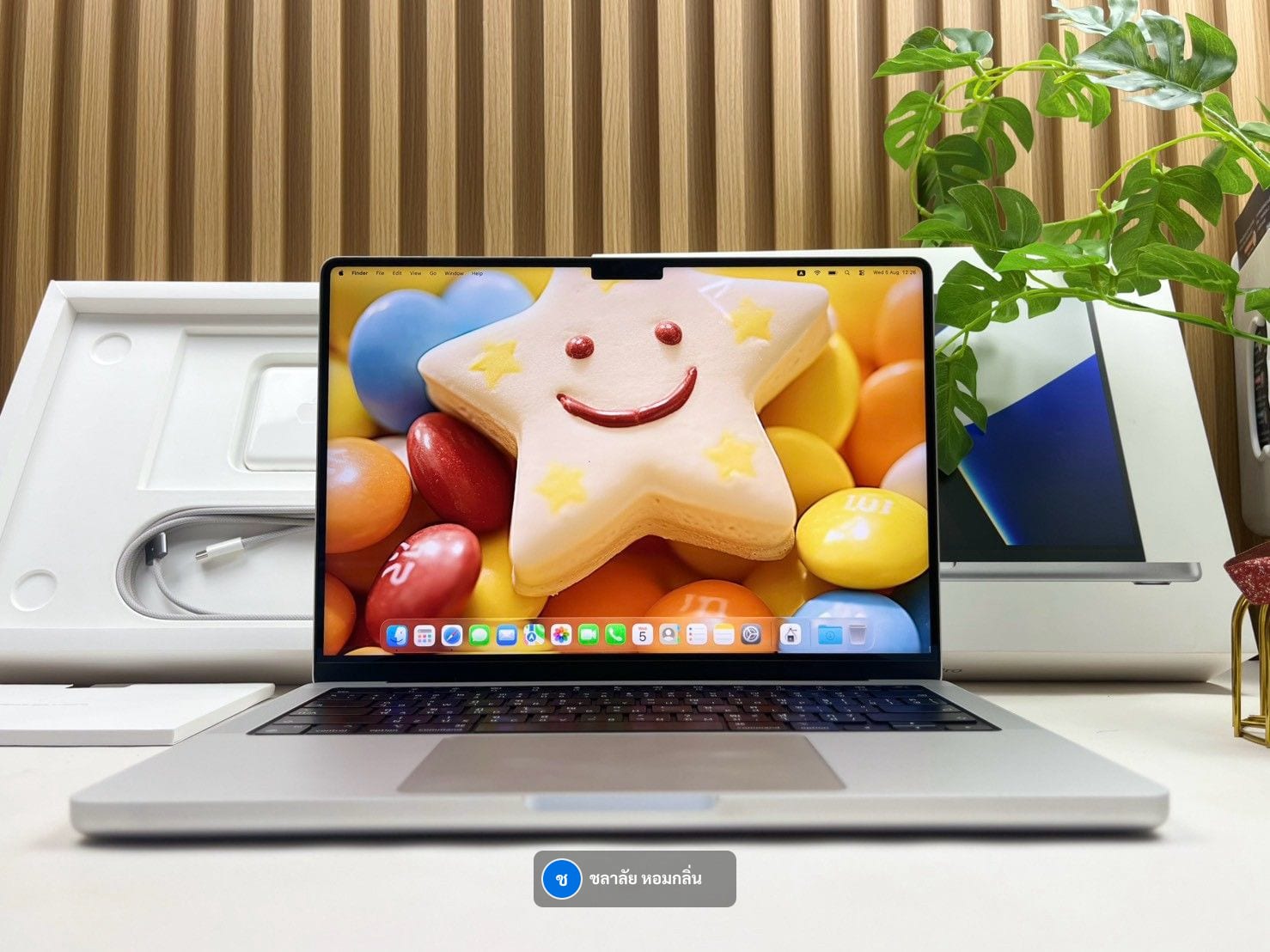 MacBook Pro 14-inch, 2021 (M1 Pro / M1 Max)