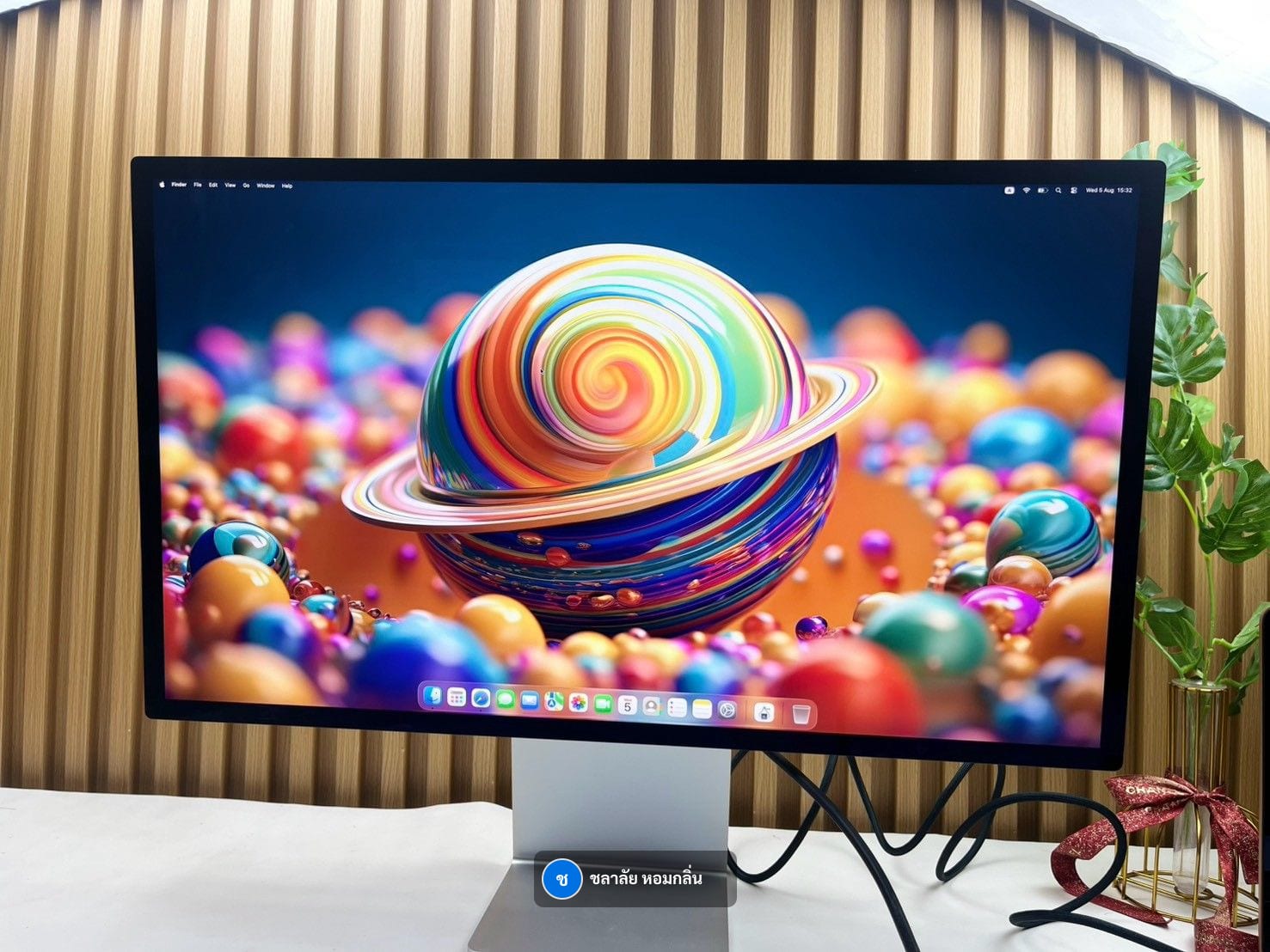 Studio Display XDR 27" 2026