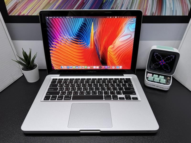 MacBook Pro 13-inch, Mid 2012