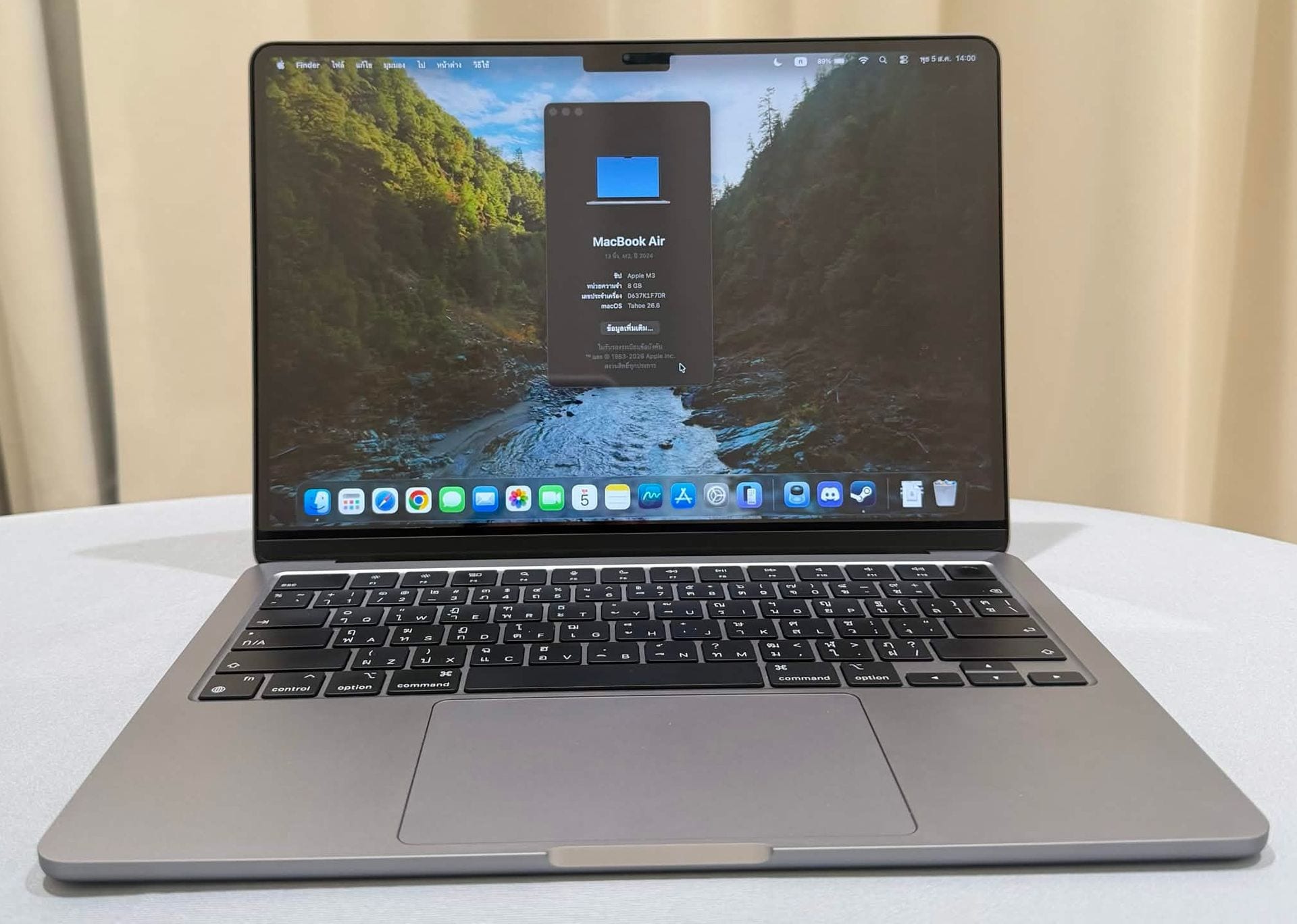 MacBook Air 13-inch, M3, 2024