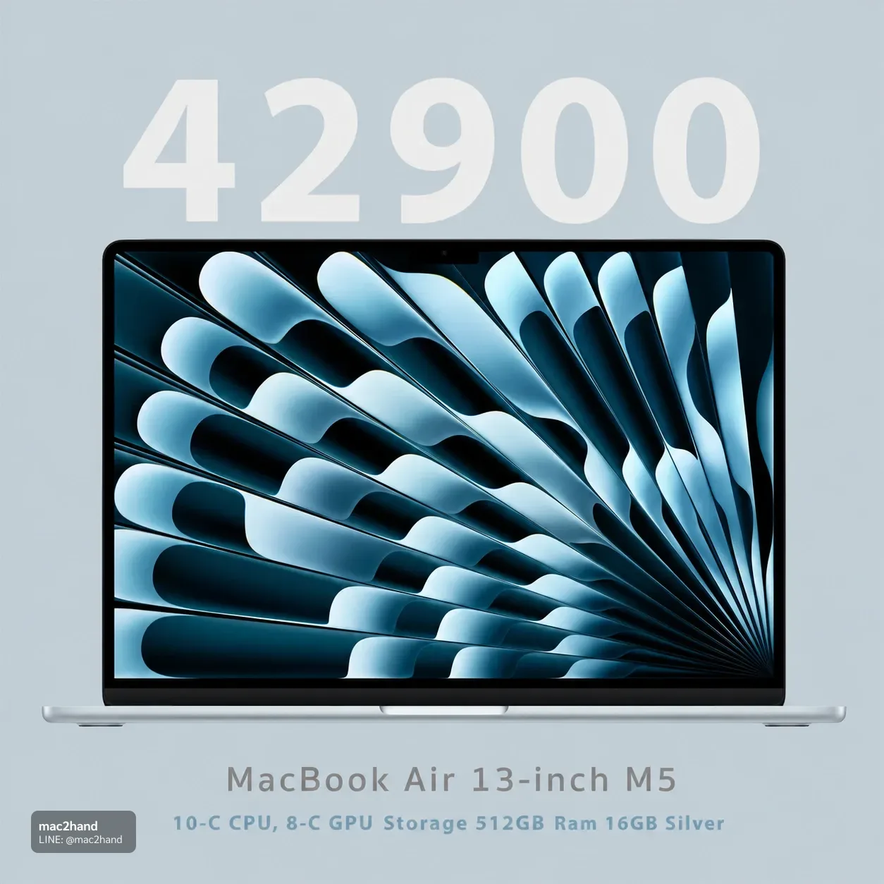 MacBook Air 13-inch, M5, 2026