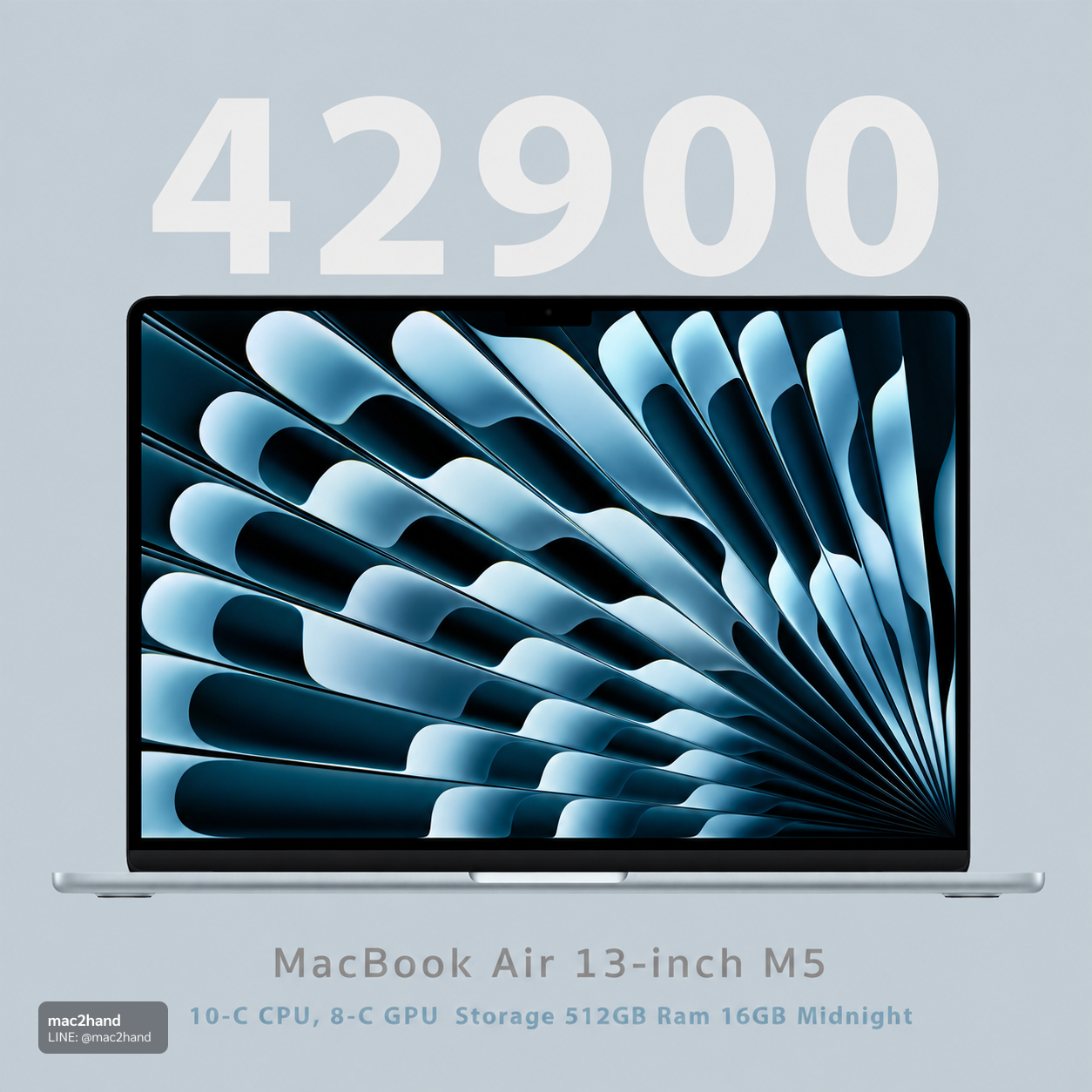 MacBook Air 13-inch, M5, 2026