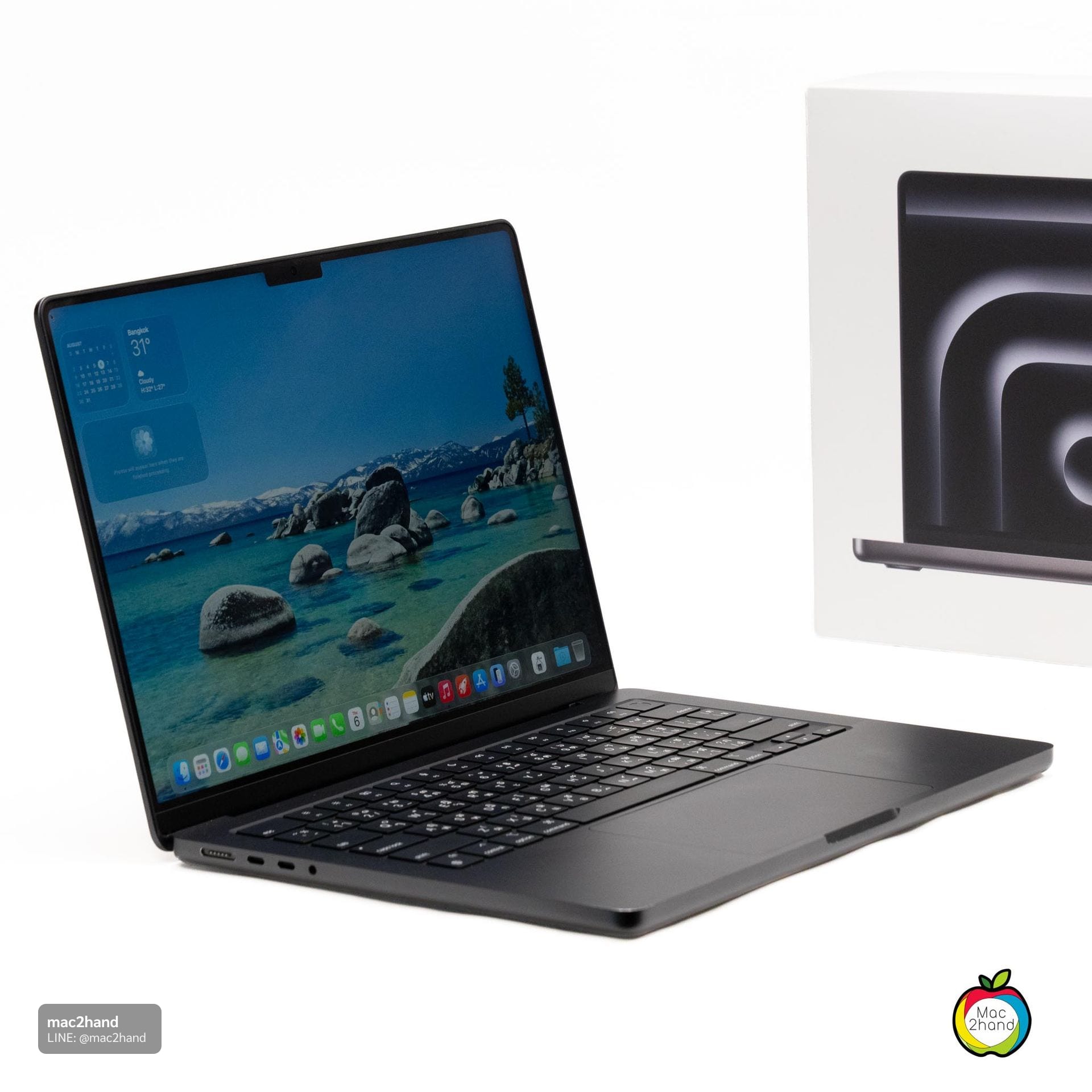 MacBook Pro 14-inch, 2024 (M4 Pro / M4 Max)
