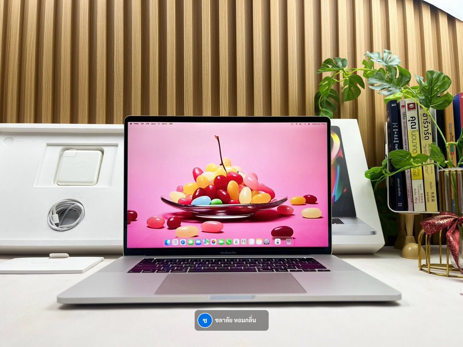 MacBook Pro 16-inch, 2019