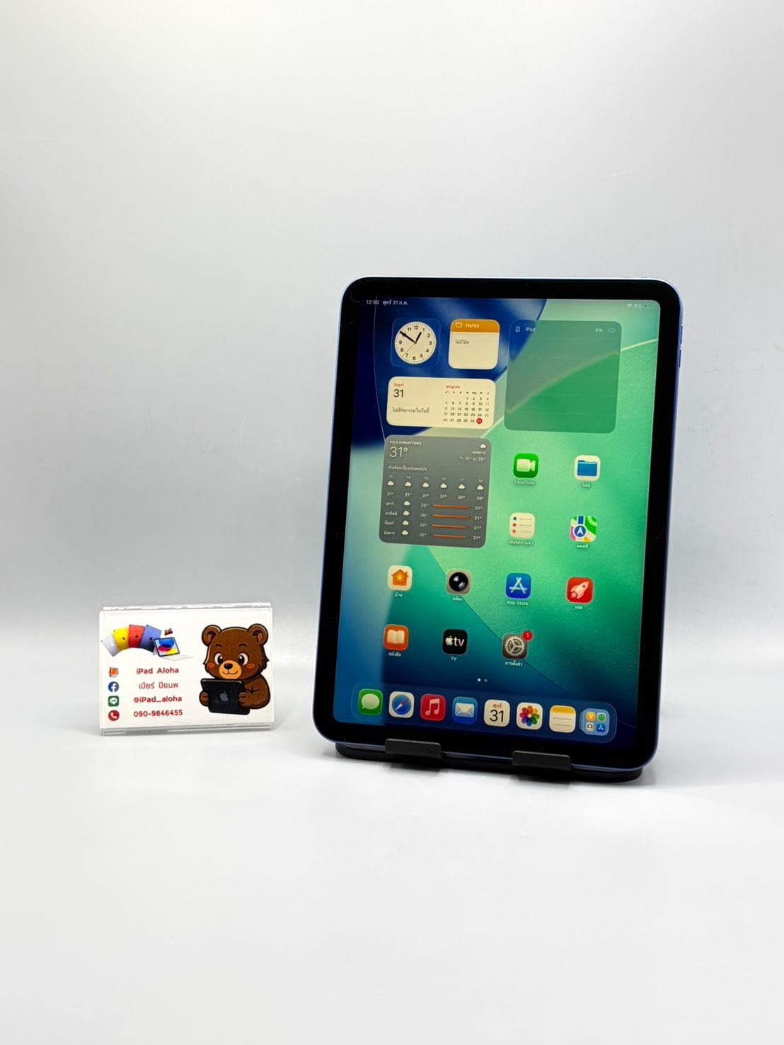 iPad (10th generation, 10.9-inch, 2022)