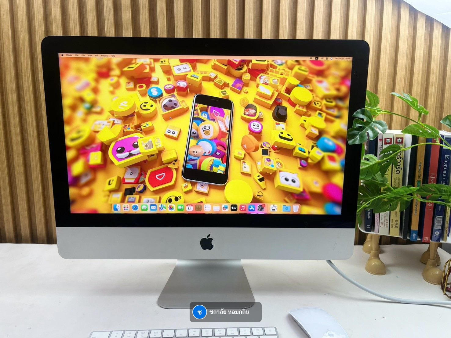 iMac 21.5-Inch (Retina 4K, 2019)