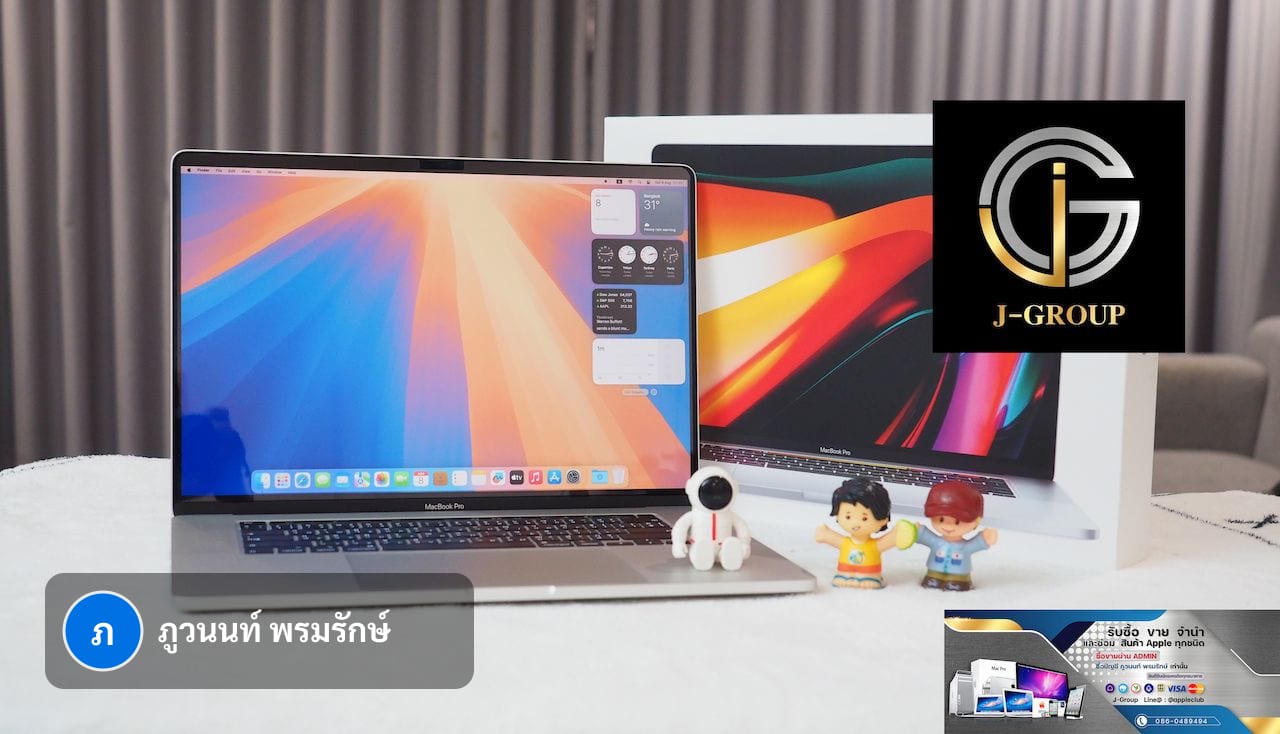 MacBook Pro 16-inch, 2019