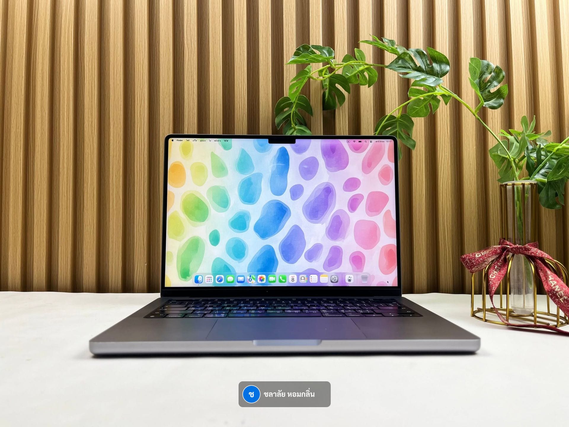 MacBook Pro 14-inch, 2023 (M2 Pro / M2 Max)