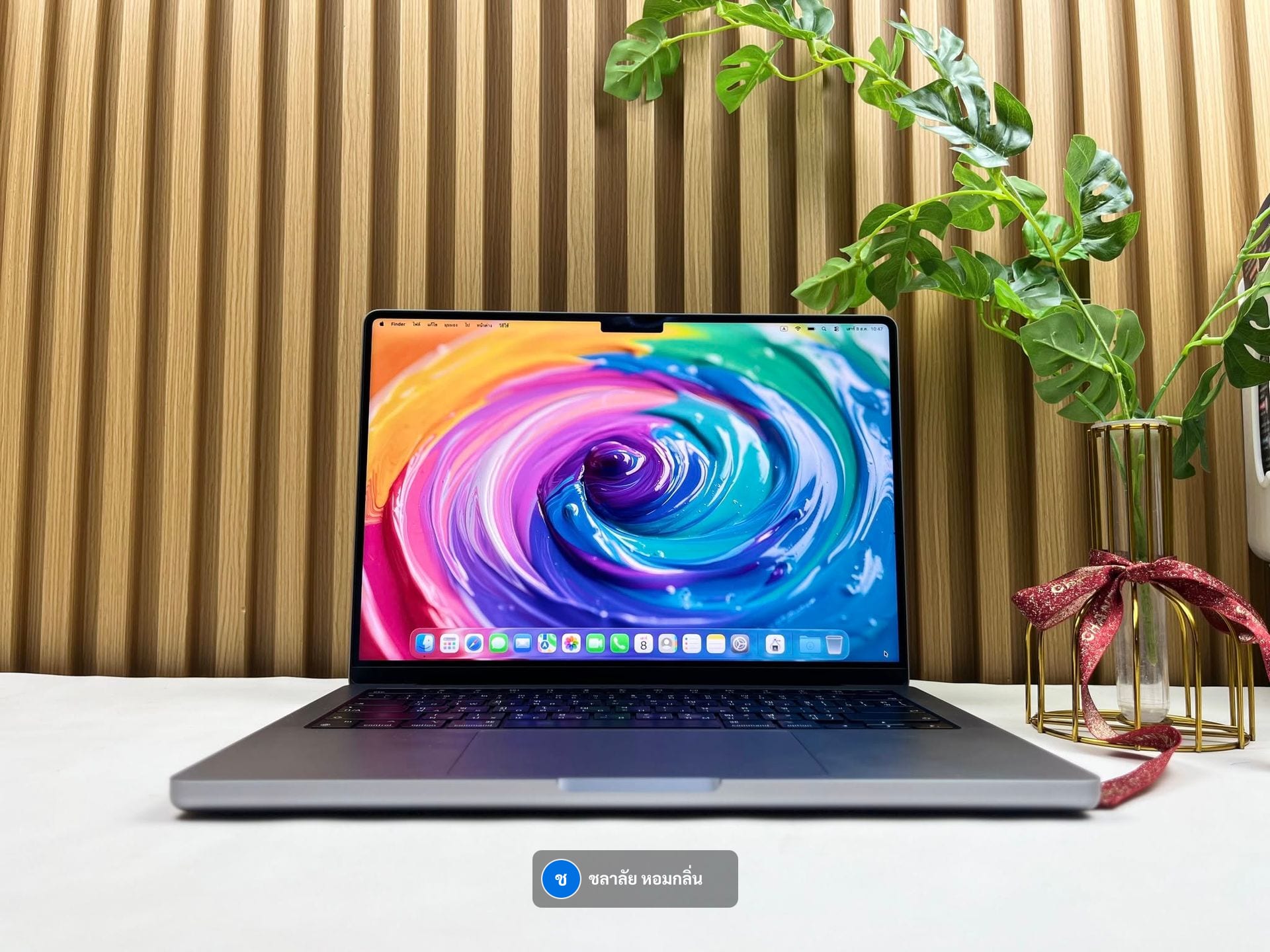 MacBook Pro 14-inch, 2021 (M1 Pro / M1 Max)
