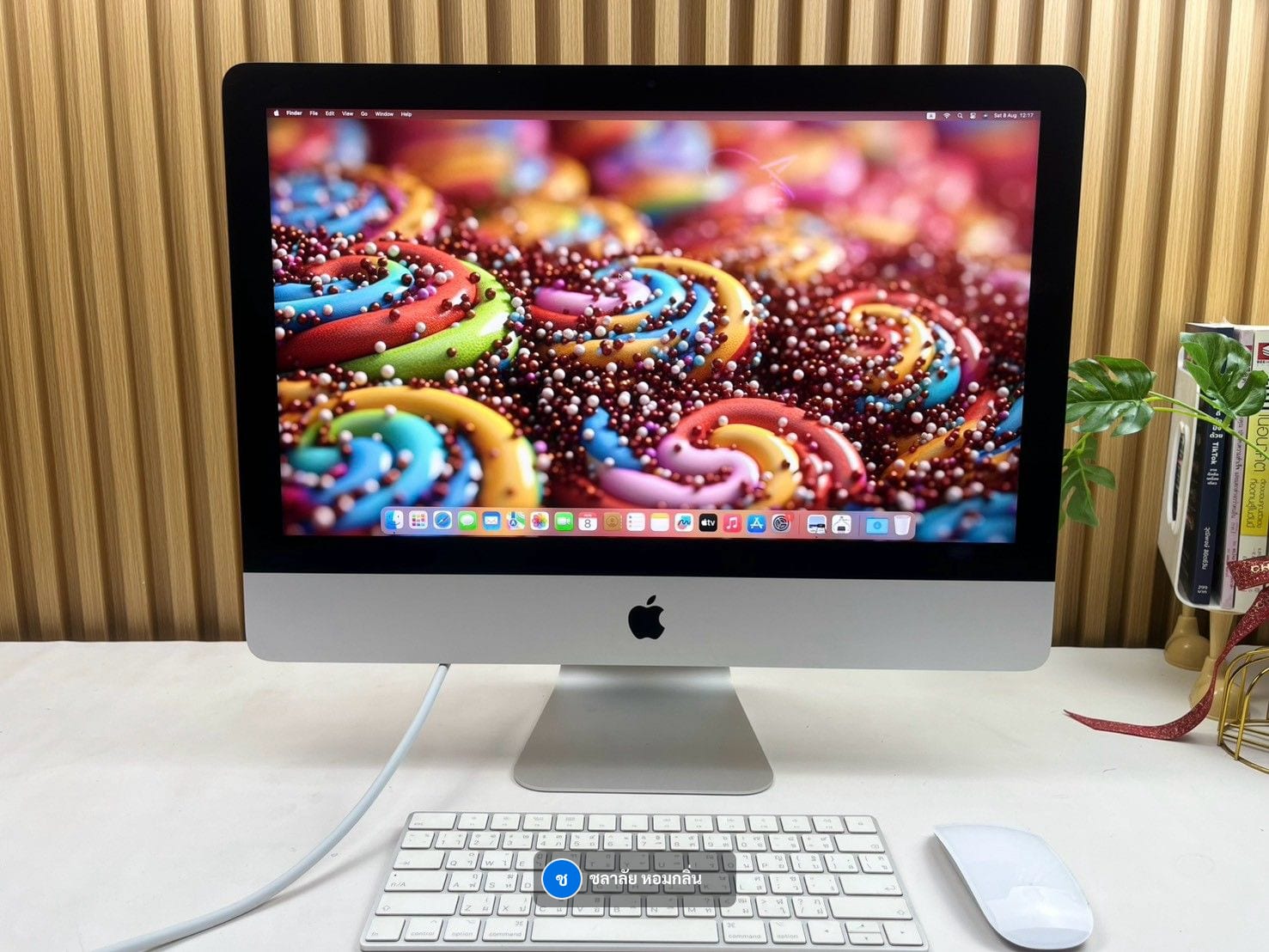 iMac 21.5-Inch (Retina 4K, 2019)