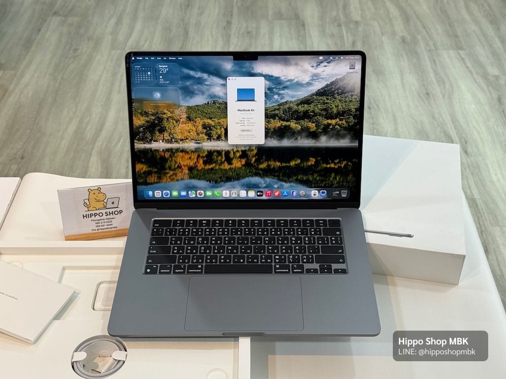 MacBook Air 15-inch, M2, 2023