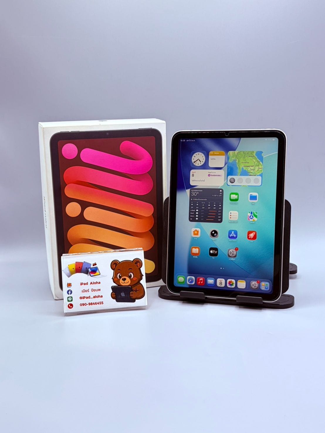 iPad mini (A17 Pro, 7th generation, 2024)