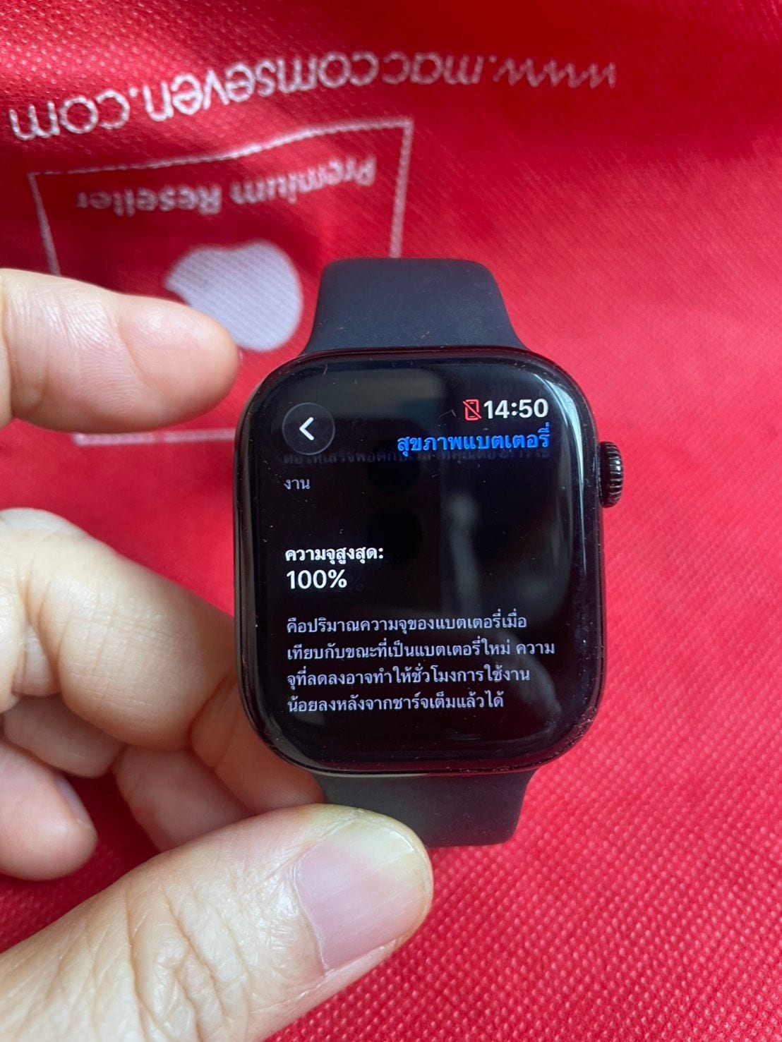 Apple Watch Apple Watch Series 10