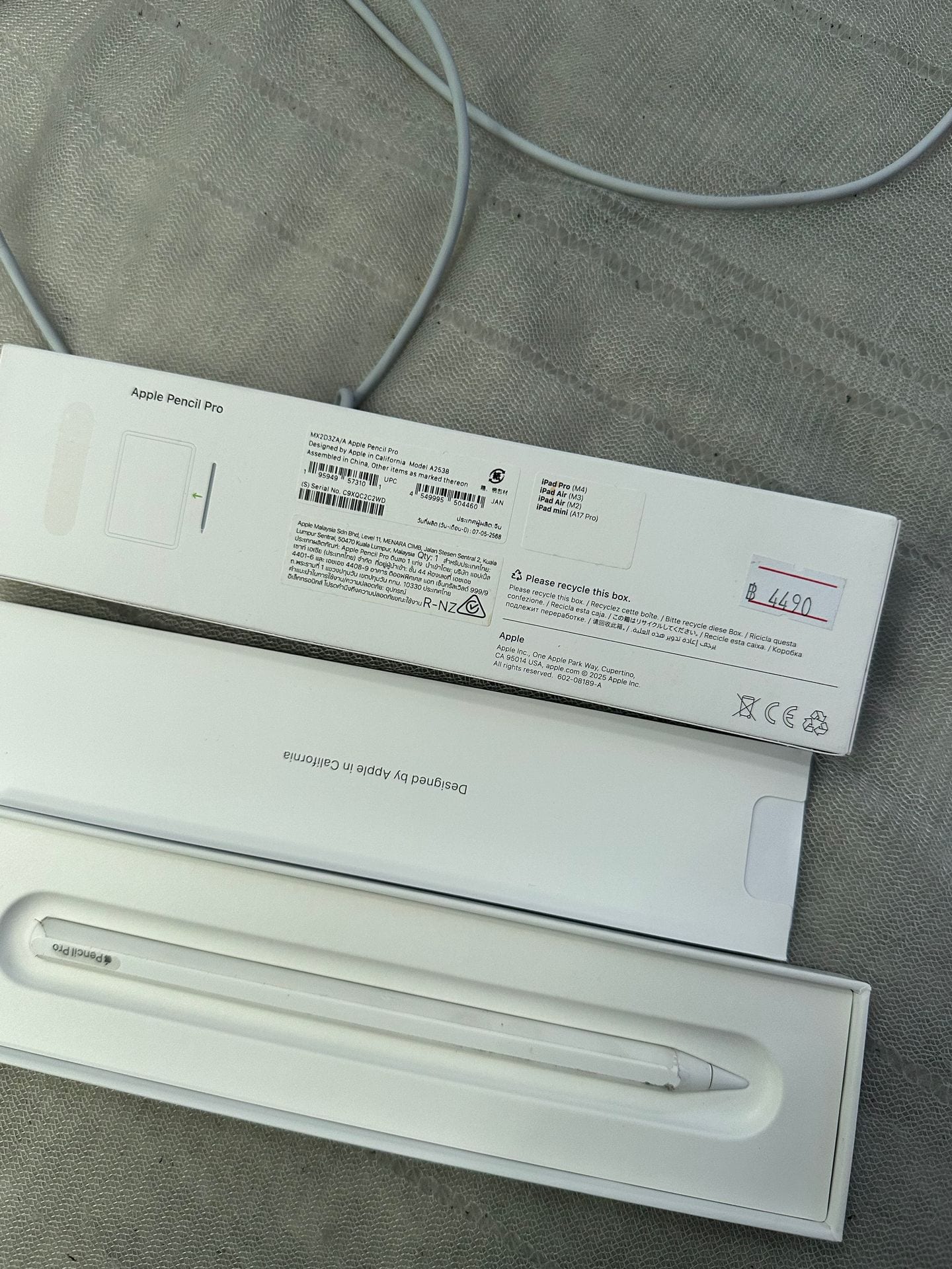 Apple Pencil