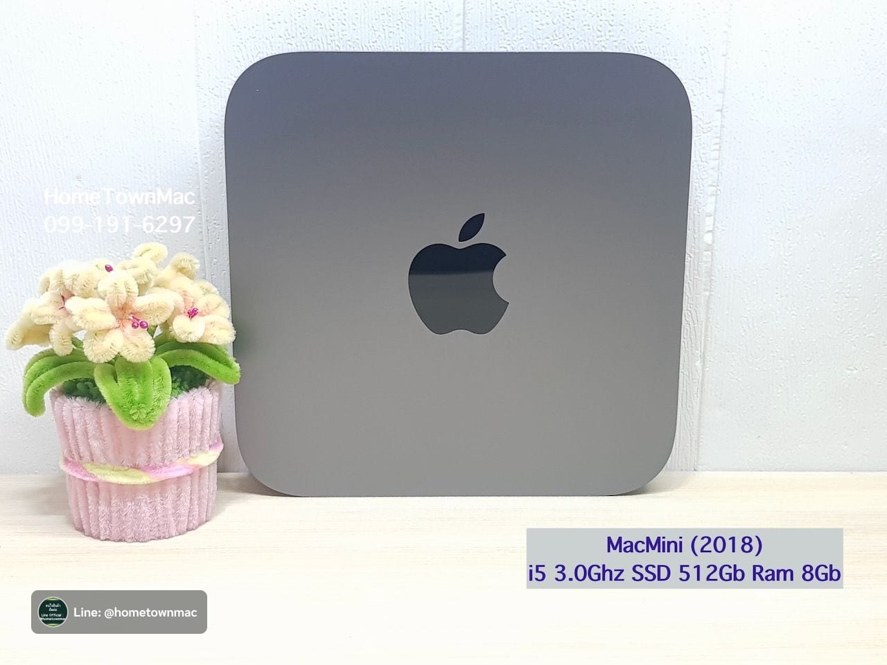Mac mini (2018)