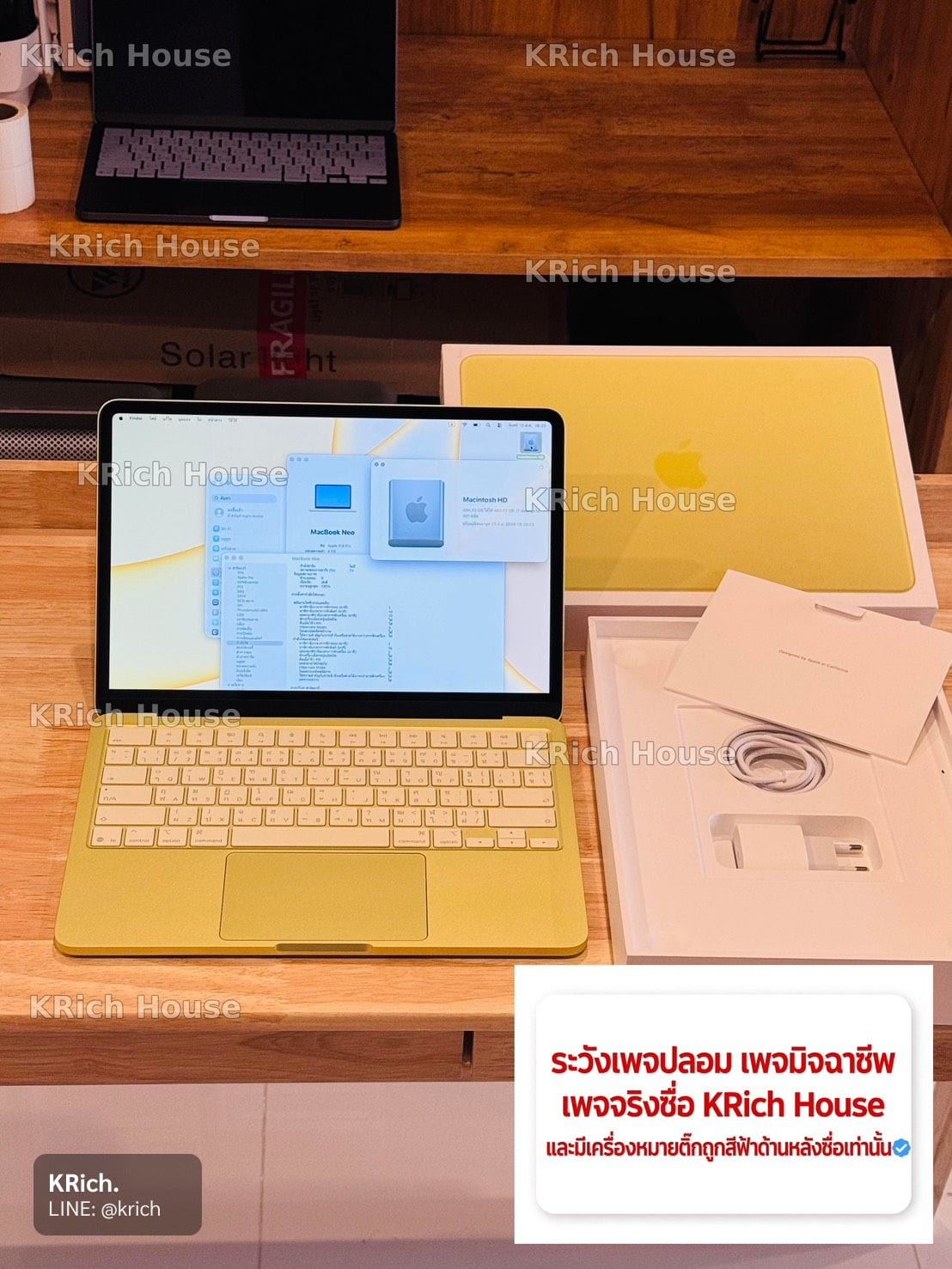 MacBook Neo (13-inch, A18 Pro)