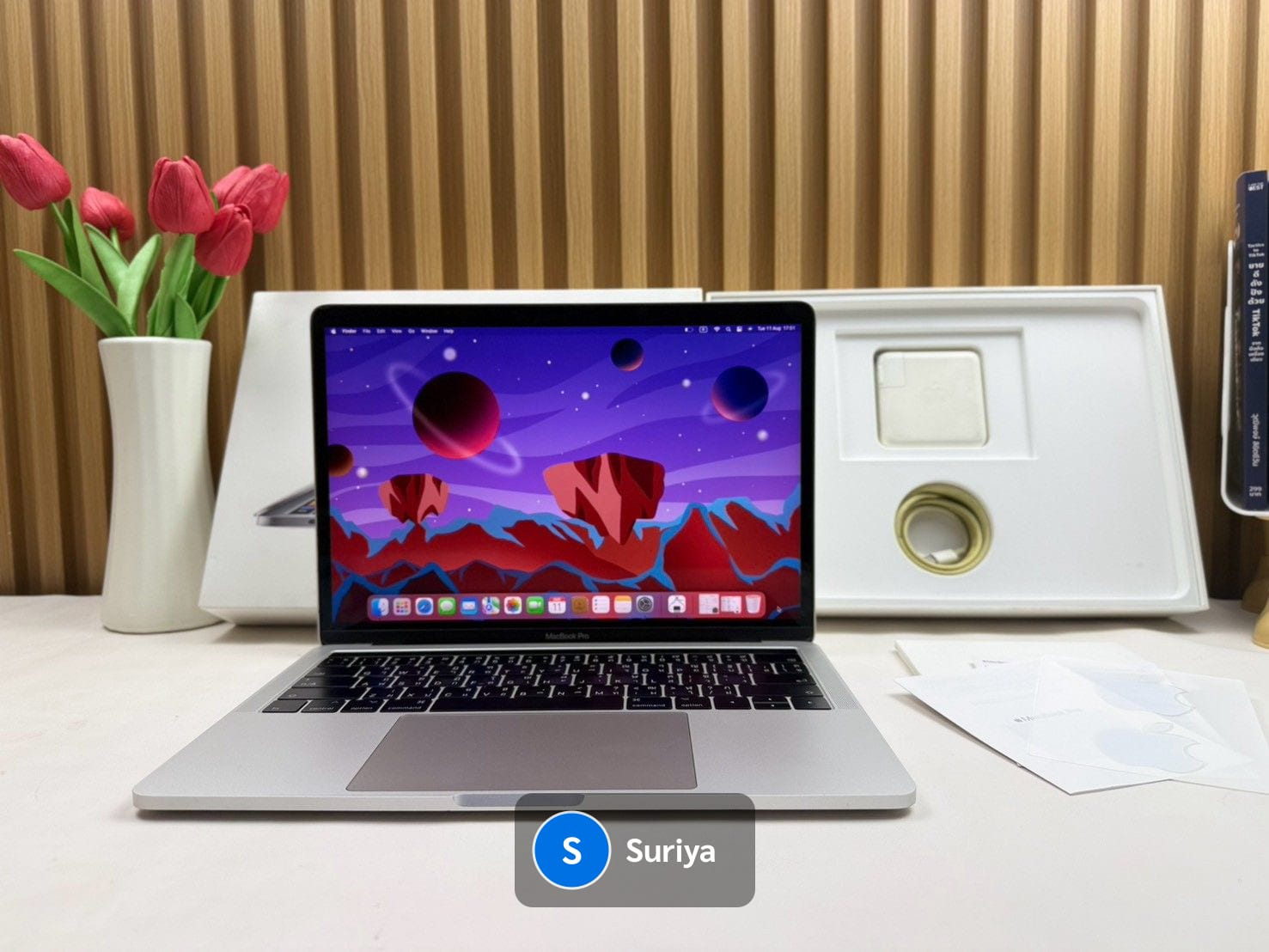 MacBook Pro 13-inch, 2017, Four Thunderbolt 3 ports (Touch Bar)