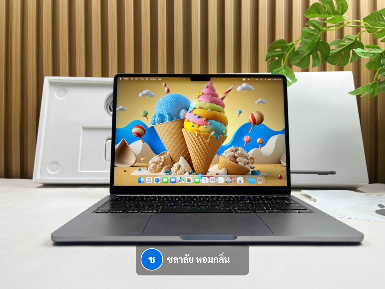 MacBook Air 13-inch, M2, 2022