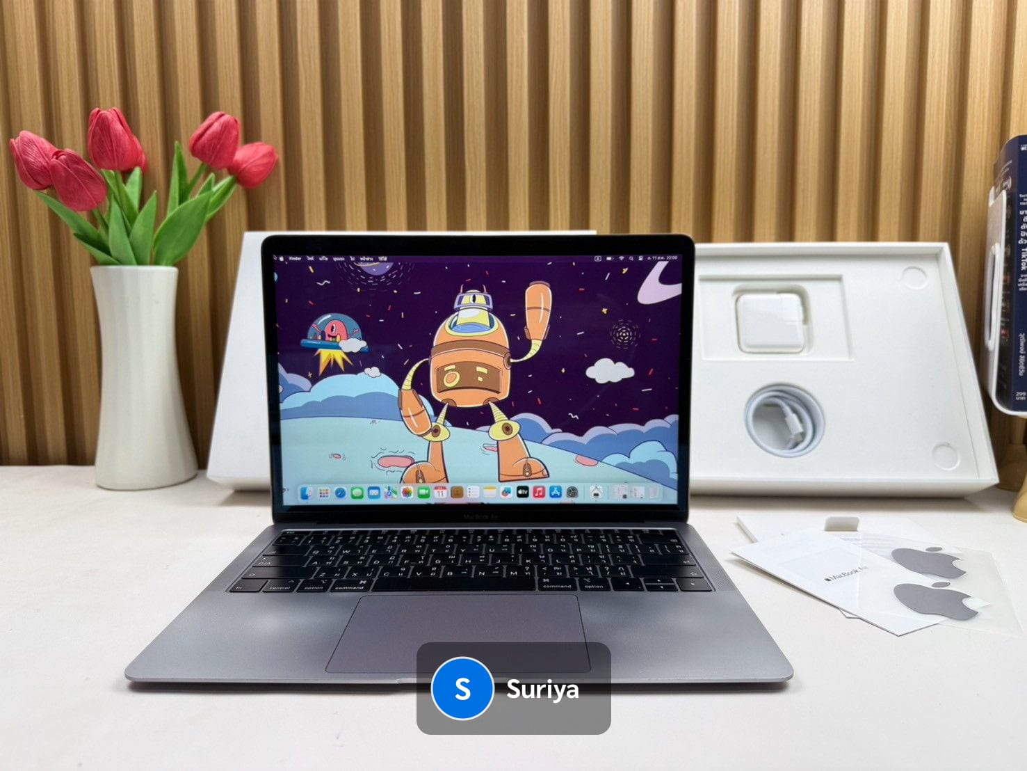 MacBook Air Retina, 13-inch, Late 2018
