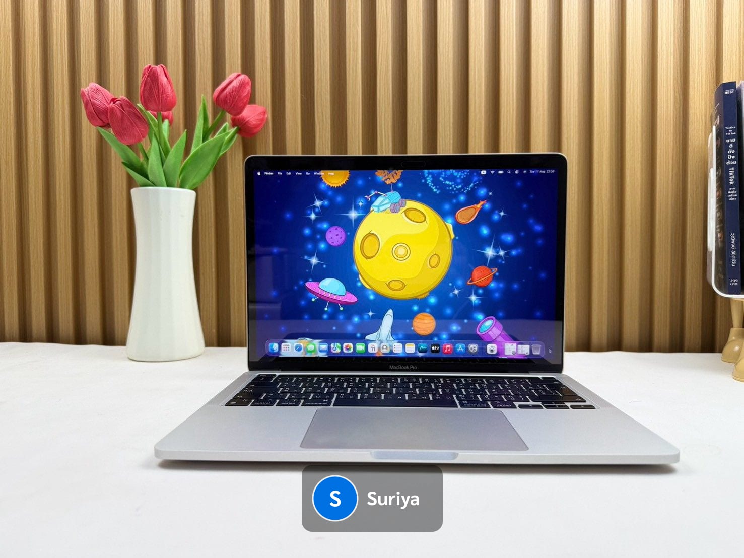 MacBook Pro 13-inch, M1, 2020