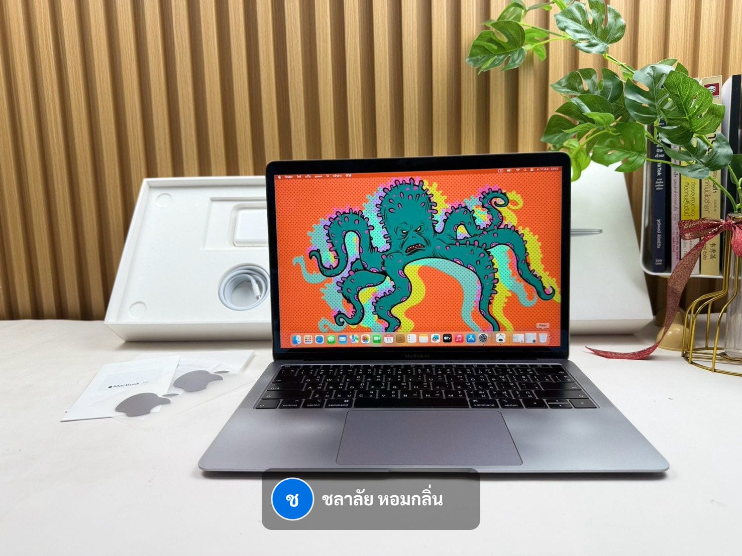 MacBook Air Retina, 13-inch, Late 2018