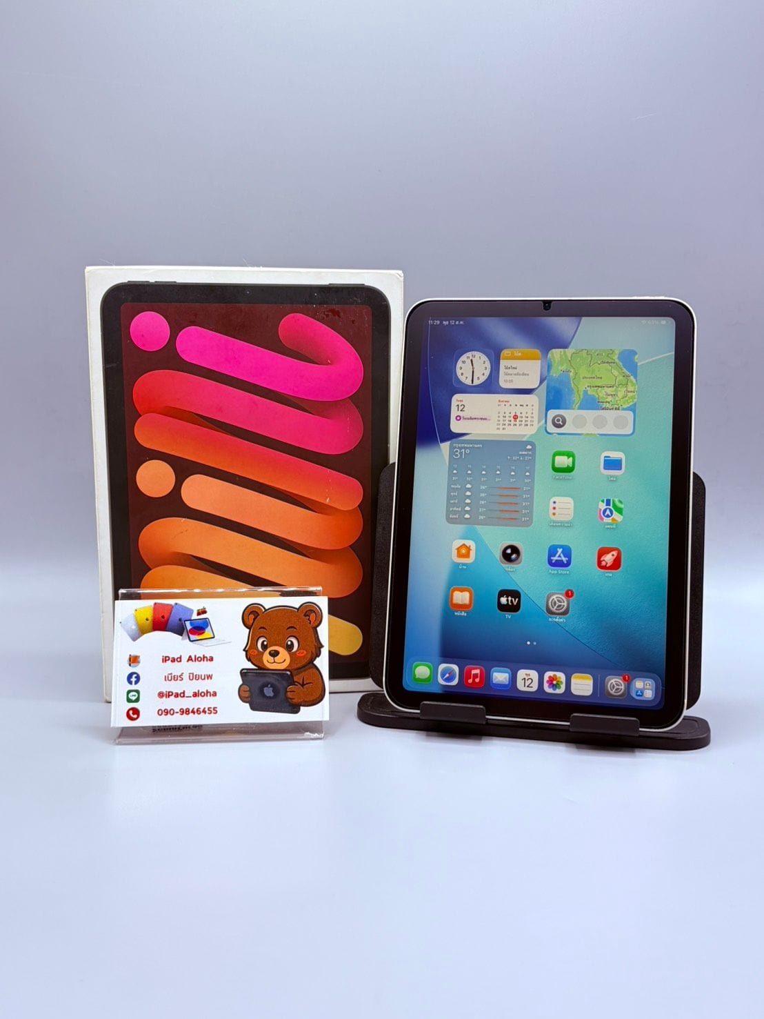 iPad mini (A17 Pro, 7th generation, 2024)