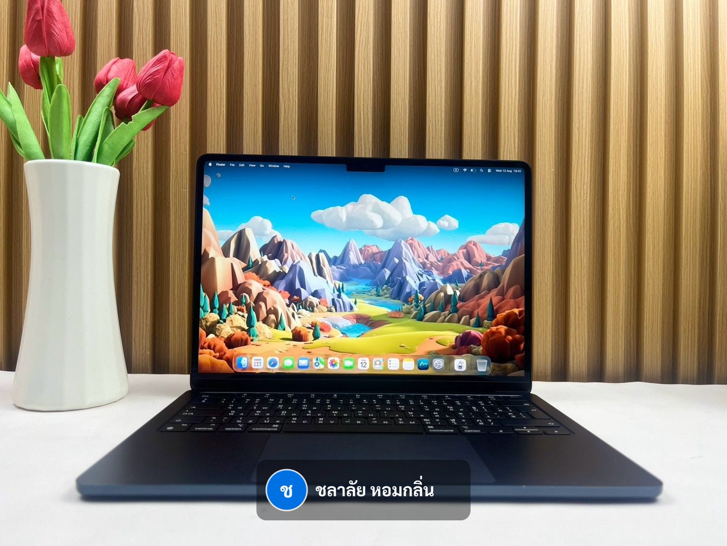 MacBook Air 13-inch, M3, 2024