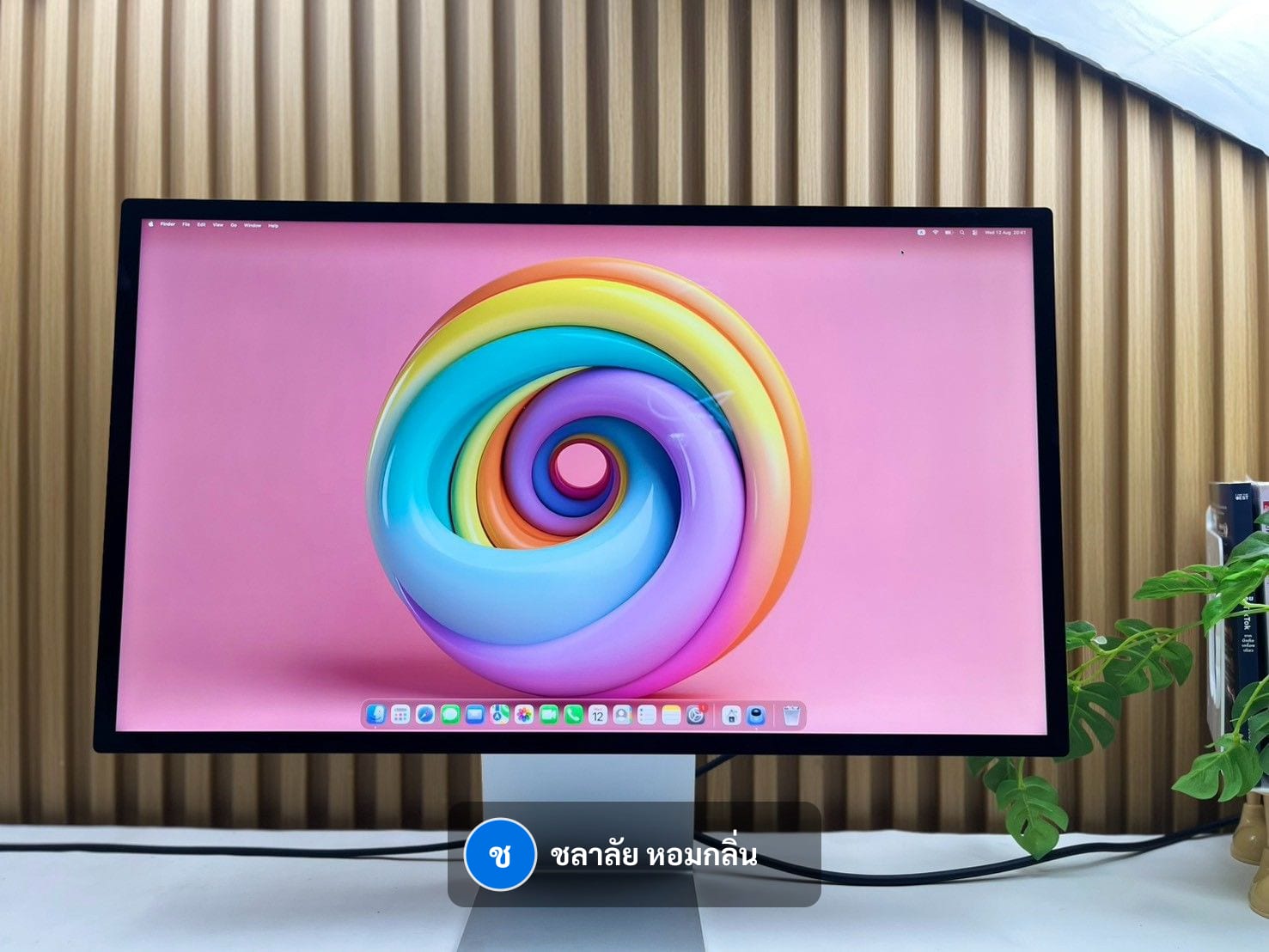 Studio Display (2022) 27" 2022