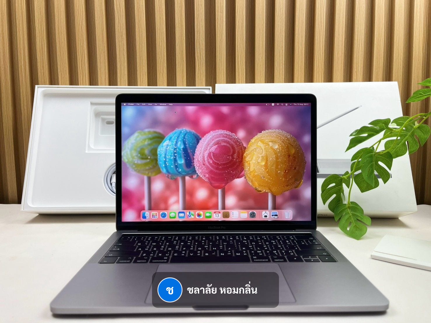MacBook Pro 13-inch, 2019, Two Thunderbolt 3 ports (Touch Bar)